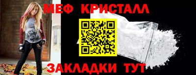 ALPHA PVP Краснокаменск