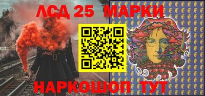 эйфоретик Кулебаки