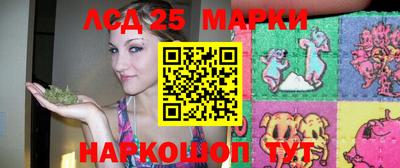 ALPHA PVP Краснокаменск