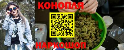 прущие крисы Краснознаменск