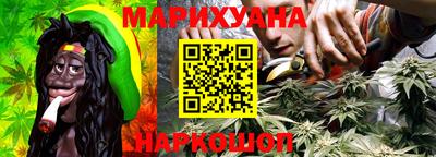 ALPHA PVP Кумертау