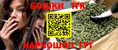 крисы Краснодар