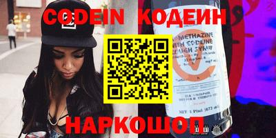 крисы Краснодар