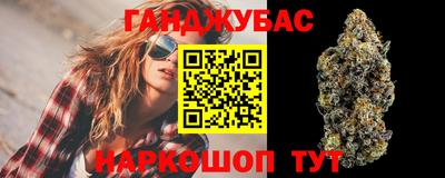 ALPHA PVP Кумертау