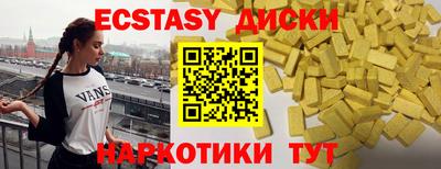ALPHA PVP Кумертау