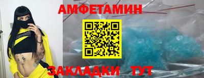 прущие крисы Краснознаменск