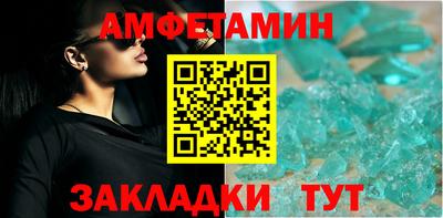 крисы Краснодар
