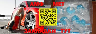 прущие крисы Краснознаменск