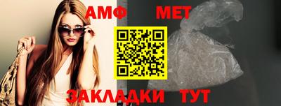 крисы Краснодар