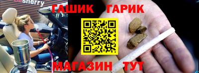 ALPHA PVP Кумертау