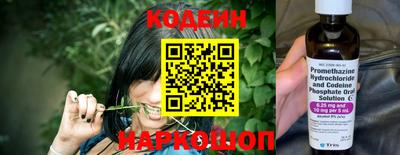 ALPHA PVP Кумертау
