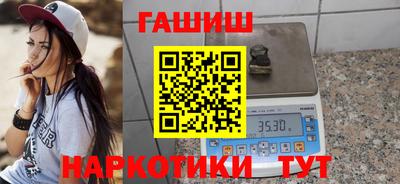 ALPHA PVP Краснокаменск