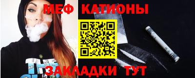 крисы Краснодар