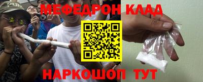 ALPHA PVP Краснокаменск