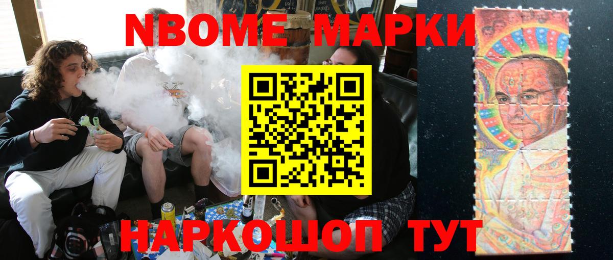 LSD-25 экстази  ЛСД экстази кислота    ССЫЛКА  Вход с VPN  Тавда  LSD-25 экстази кислота 